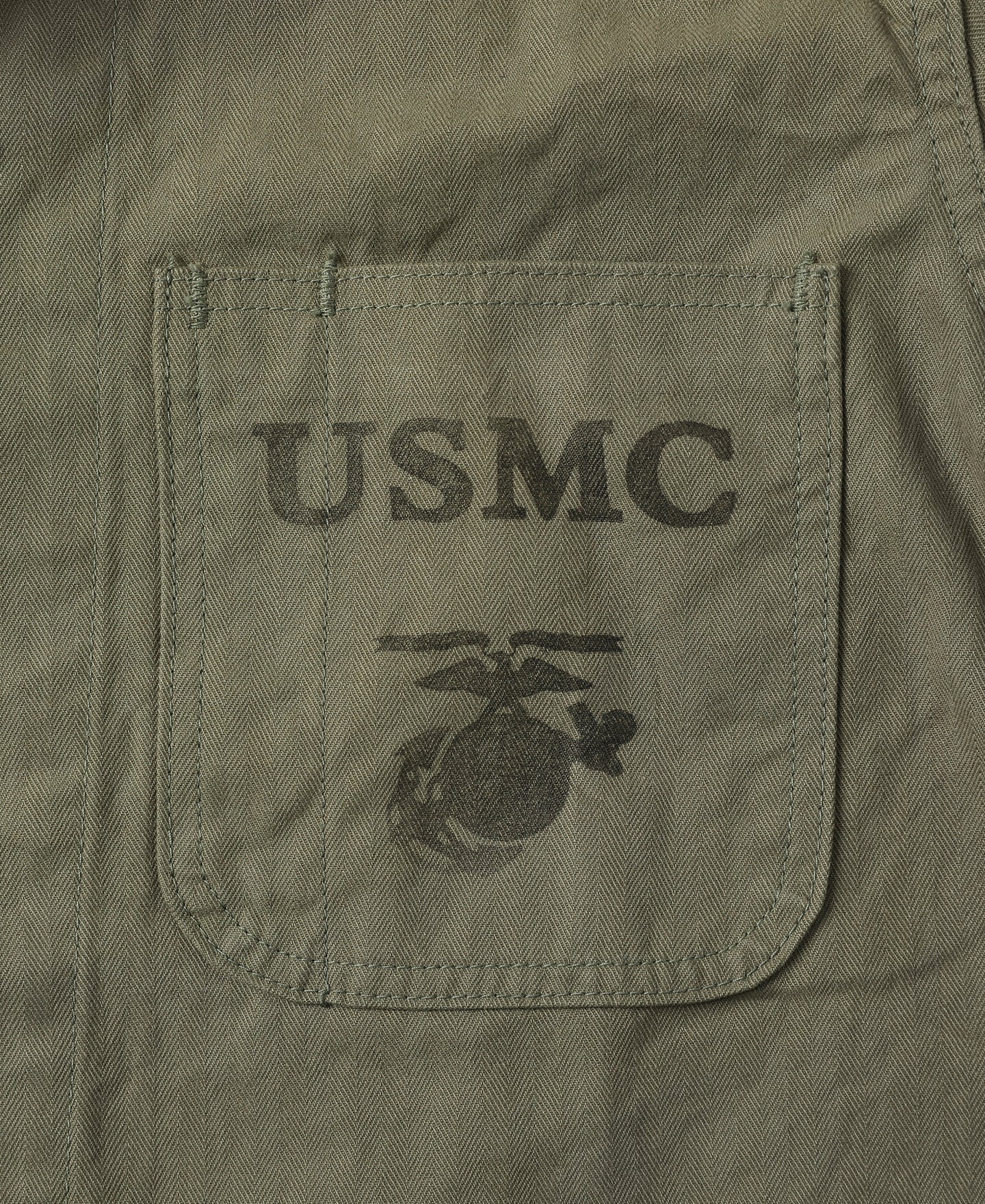 USMC P-41 HBT Utility Jacket - Image 11